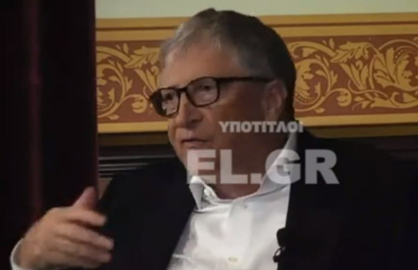 Bill Gates: Συγκρίνει τις επιδημίες με τους ΣΕΙΣΜΟΥΣ και τις ΦΩΤΙΕΣ: Ελπίζω τώρα να τις πάρουμε στα σοβαρά, vid