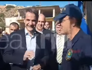 Θεοφάνεια: Έφτασε στην Γαύδο ο Μητσοτάκης – Χωρίς πολύ κόσμο άρα χωρίς γιουχαΐσματα – ΒΙΝΤΕΟ