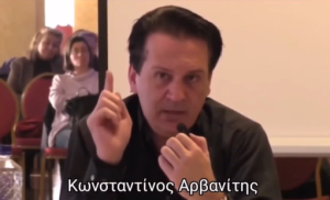 Καρδιολόγος Αρβανίτης: Τα mRNA δεν είναι εμβόλια – ΕΞΗΓΕΙ ΤΑ ΠΑΝΤΑ, vid