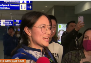 Πάμε για ΡΗΞΗ και με την Κίνα;;; Μία Κινέζα είπε την αλήθεια στο αεροδρόμιο Αθηνών – ΒΙΝΤΕΟ