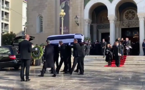 Σήμερα το μνημόσυνο του Κωνσταντίνου, κυκλοφοριακές ρυθμίσεις στο κέντρο της Αθήνας