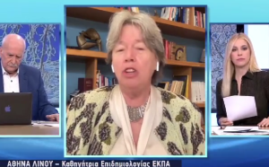 «ΟΧΙ αν το θέλουν! ΠΡΕΠΕΙ οι γονείς να εμβολιάσουν τα παιδιά»! Ρεσιτάλ από Λινού, vid