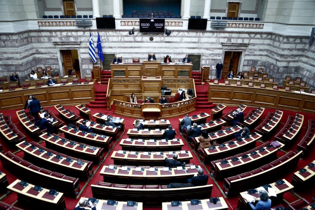 Βουλή: Τροπολογίες ΠΑΣΟΚ-ΚΙΝΑΛ για τα «κόκκινα» δάνεια