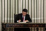ΦΩΤΟΓΡΑΦΙΑ ΤΟΥ ΠΡΟΕΔΡΟΥ ΤΗΣ ΛΑΙΚΗΣ ΔΗΜΟΚΡΑΤΙΑΣ ΤΗΣ ΚΙΝΑΣ ΞΙ ΤΖΙΝΠΙΝΓΚ