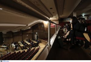 Επίσημη η «ΤΑΦΟΠΛΑΚΑ» για τους δανειολήπτες, υπέρ των funds – Αυτοί οι αεροπαγίτες ΑΝΤΙΣΤΑΘΗΚΑΝ