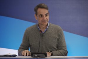 Τι είναι το «Υπουργείο Οικογένειας» που ανακοίνωσε ο Μητσοτάκης; – vid