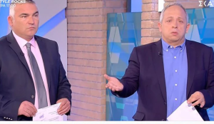 Ενοχλημένος ο Κούτρας με Βαρεμένο – Καραμανλή: «Σκάστε, η χώρα θρηνεί δύο νέα παιδιά – Δεν μπορείς να σκάσεις δύο μέρες;»