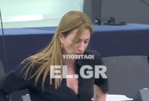 Ιρλανδή Ευρωβουλευτής: «Απίστευτο το γεγονός ότι η ΕΕ δεν ζητά εξηγήσεις για τον NORD STREAM», vid