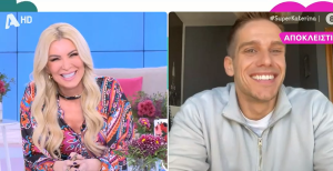 Καινούργιου σε Έλληνα τενόρο: «Τι ωραίο παιδί, αν θες μπορείς να πάρεις το τηλέφωνό μου»