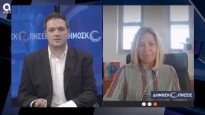 Νέα Σμύρνη: Υποψήφια Δήμαρχος καταγγέλλει απειλές – «Θα είσαι το επόμενο θύμα της πλατείας»