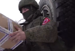 Οι «άνδρες με τα ΛΑΜΔΑ» του ρωσικού στρατού εμφανίστηκαν ξανά, vid
