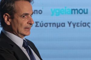 Θα μας ΤΑΪΖΕΙ το ΚΡΑΤΟΣ;;; Τι μέτρο-«ΒΟΜΒΑ» ανακοίνωσε μόλις ο Μητσοτάκης; – vid