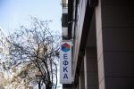efka