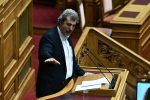 vOULI