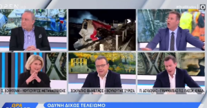 «ΚΛΕΙΣΑΜΕ! Έλα τώρα!» Αγανάκτησαν με Βούλτεψη οι παρουσιαστές, vid