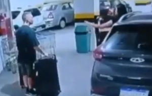 Σοκ! Σκότωσε την 27χρονη σύντροφό του και μετά αυτοκτόνησε, vid