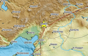 Σεισμός τώρα 4,5 Ρίχτερ δυτικά του Καχραμανμάρας στην Τουρκία