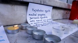 Τρισάγιο για τα 57 θύματα στο σημείο της τραγωδίας στα Τέμπη, vid