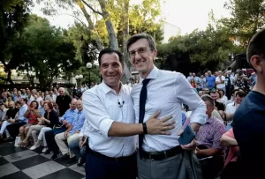 Πορτοσάλτε ΥΜΝΕΙ τον Άδωνι Γεωργιάδη – ΒΙΝΤΕΟ