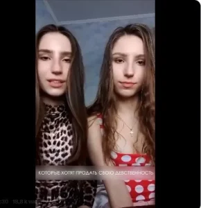 Ουκρανές αδερφές δημοπρατούν την παρθενία τους για να σταματήσει ο πόλεμος, vid