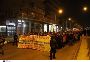 Νέα συγκέντρωση το απόγευμα έξω από τα γραφεία της Hellenic Train