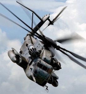 Γουιάνα: Στρατιωτικό ελικόπτερο αγνοείται κοντά στα σύνορα με τη Βενεζουέλα