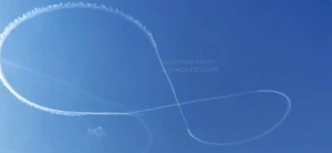 Το ΑΠΕΙΡΟ στον ουρανό της Ρωσίας…