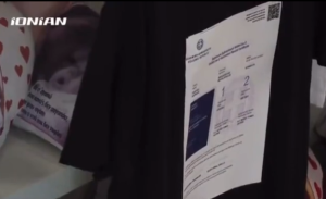 Ψηφιοποίηση Μητσοτάκη: Τύπωναν τα πιστοποιητικά εμβολιασμού, παλιό ΒΙΝΤΕΟ