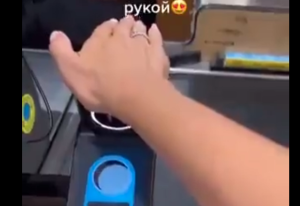Πληρωμή με το χεράκι – Όλα στις μέρες μας!!! vid