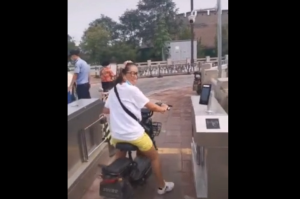 Πόλη 15 λεπτών ( ; ) στην Κίνα – ΠΑΡΤΕ ΓΕΥΣΗ