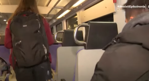 Το πρώτο δρομολόγιο του προαστιακού μετά την σύγκρουση στα Τέμπη, δείτε ΒΙΝΤΕΟ