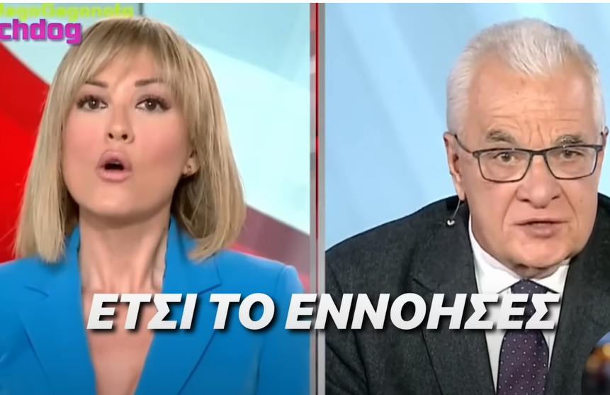 Τα πήρε η Ράνια Τζίμα με τον Πρετεντέρη – BINTEO
