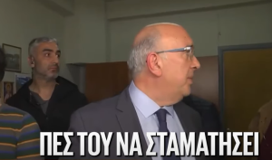 VIRAL το ΒΙΝΤΕΟ!!! Δείτε ακριβώς πως ο υφυπουργός Μεταφορών έκοψε σταθμάρχη στην Λάρισα, vid