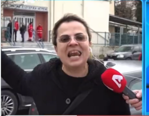 «Είμαι η αδερφή του νεκρού – Οικτίρω τον κ. Μητσοτάκη» – ΒΙΝΤΕΟ για τα Τέμπη