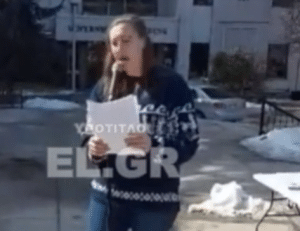 «Δεν θα επιτρέπουμε πλέον τα παιδιά μας να χρησιμοποιούνται ως κοινωνικό πείραμα», vid