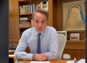 Μητσοτάκης: Τώρα μας παίρνει όλους με το καλό – Γύρισε ΒΙΝΤΕΟ μέσα στο Μαξίμου