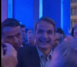 Πόσους άνδρες ασφαλείας του Μητσοτάκη μετράτε;;; – ΒΙΝΤΕΟ