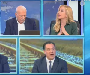 ΑΓΡΙΟΣ ΚΑΥΓΑΣ Άδωνι με Παπαδάκη/Αναστασοπούλου: «Είναι ΧΥΔΑΙΟ», vid