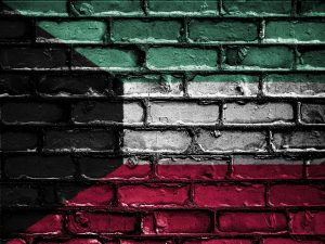 Πολιτικό χάος στο Κουβέιτ: Το Συνταγματικό Δικαστήριο ακύρωσε τις περυσινές βουλευτικές εκλογές, επανέφερε τη βουλή που είχε διαλυθεί