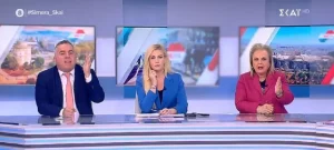 Ένταση ανάμεσα σε Μαυροειδάκο και Παγώνη: «Aν ήταν το παιδί σας εκεί»;;;