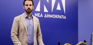 Ρωμανός: “Τι άλλο περιμένει ο κ. Κασσελάκης για να θέσει τον κ. Φαραντούρη εκτός ψηφοδελτίων;”