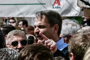 Θα πάει να βγει “ΛΑΔΙ” ο Μητσοτάκης!! – Απίστευτο ΒΙΝΤΕΟ