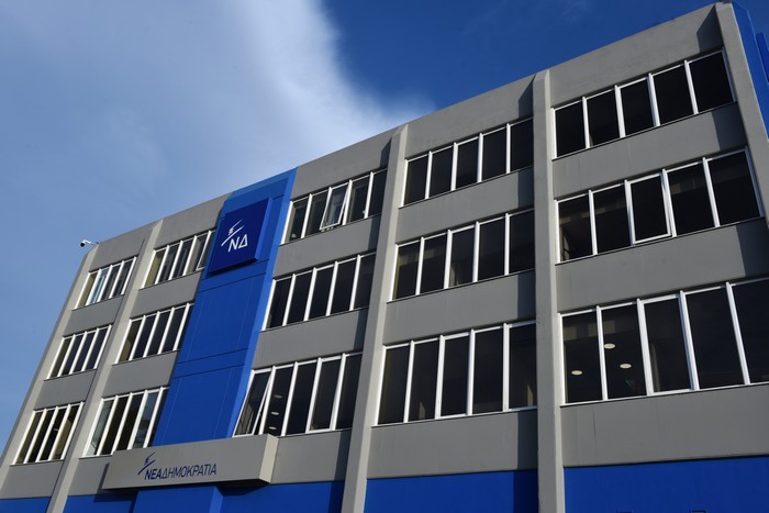 Έξι βουλευτές της ΝΔ ζητούν να αρθεί ο αποκλεισμός αγροτών από τις πληρωμές του Μ23