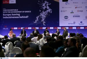 Το ΔΝΤ αποκαλύπτει το «Unicoin»: Το ψηφιακό νόμισμα της Παγκόσμιας Κεντρικής Τράπεζας