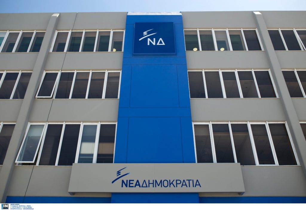 Πόσο κοστολογείται το πρόγραμμα της ΝΔ;;; (video)