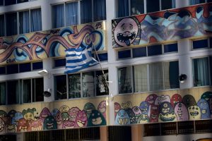 Πότε ανοίγουν τα σχολεία μετά τα Χριστούγεννα – Οι αργίες του 2023