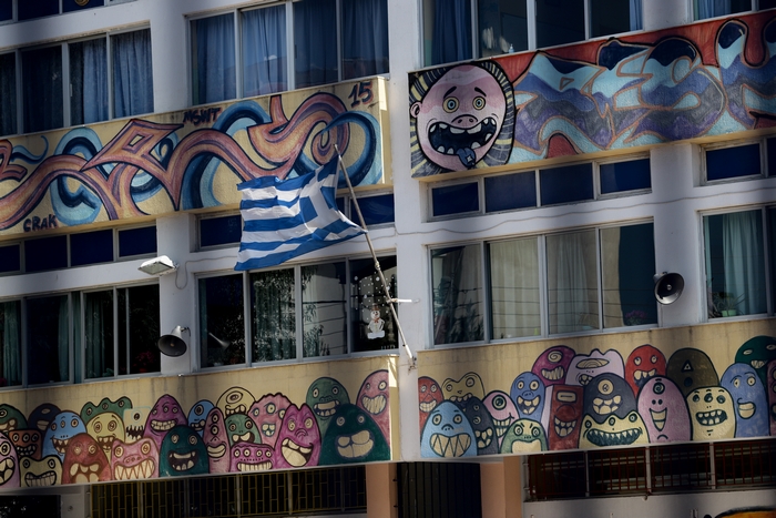 Αντίστροφη μέτρηση για το πρώτο κουδούνι της νέας σχολικής χρονιάς