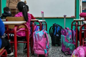 Έρχεται η αυτόματη χορήγηση ΑΦΜ σε 12χρονα παιδιά