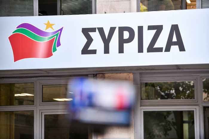 Γιος Κουφοντίνα: Πάνε για 10%, σαν ναυαγός ο ΣΥΡΙΖΑ