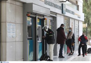 Morgan Stanley: «Η πιστωτική κρίση έχει ήδη ξεκινήσει»